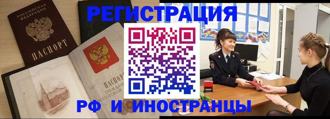 форма 3 в Ноябрьске